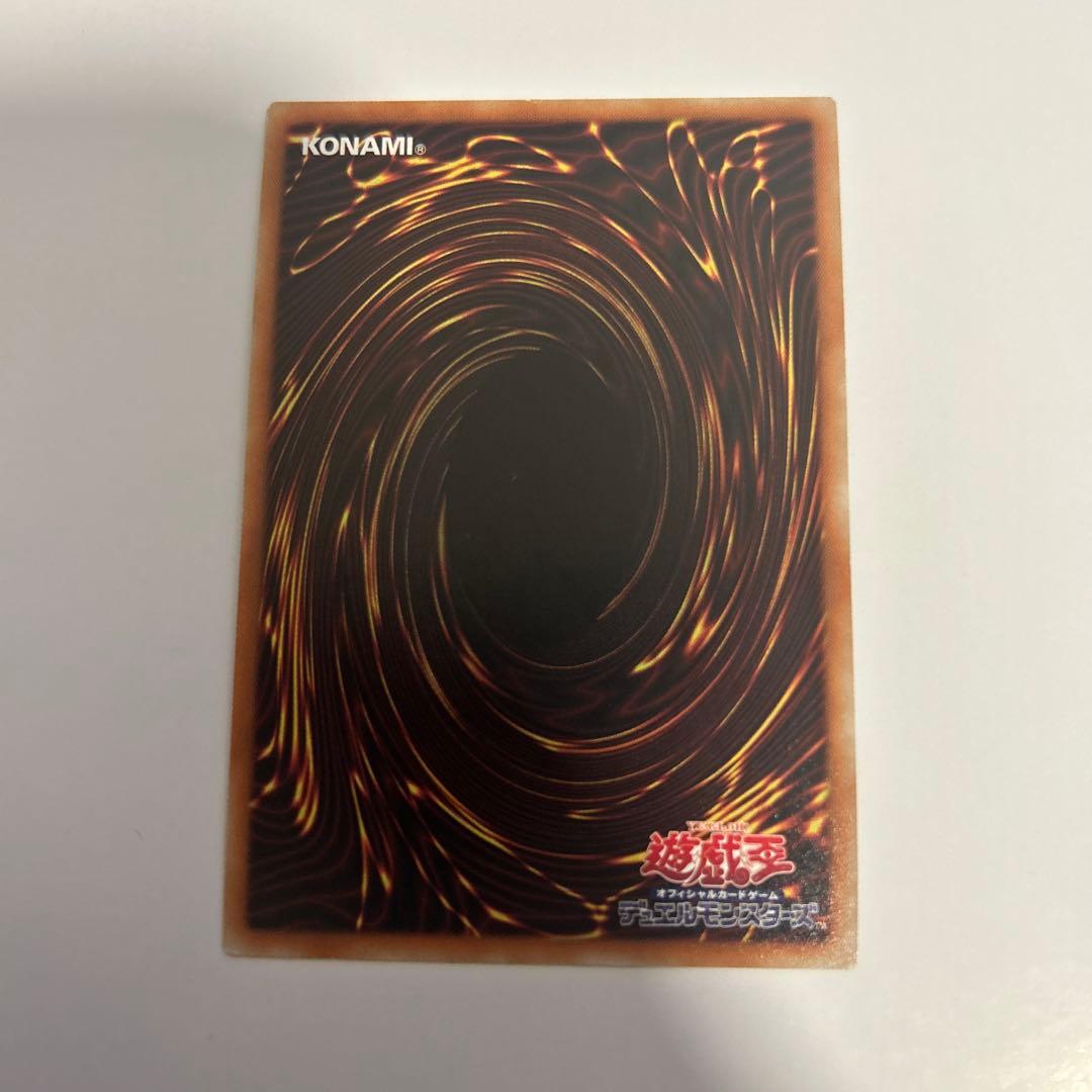 【遊戯王】閃刀姫-レイ　20thシークレット