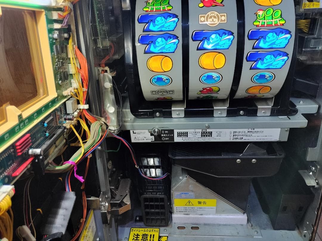 【パチスロ実機】大都技研★新・吉宗【不要機付】