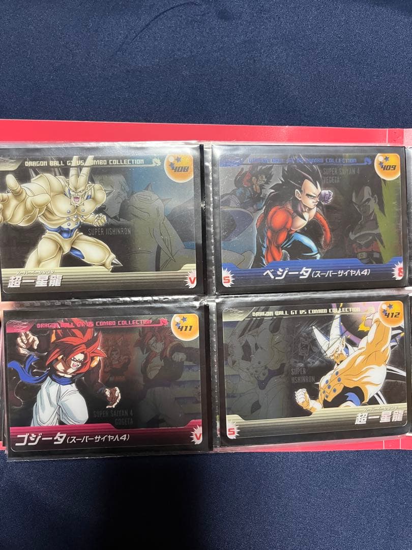 ドラゴンボール バトルコレクション　森永　ウエハースカード 66枚セット