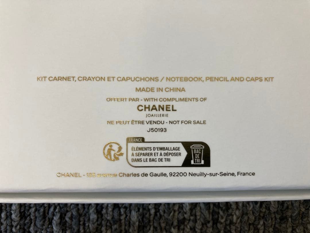 CHANEL メモ帳とメタリック色鉛筆セットとメタリッククレヨン、鉛筆セット
