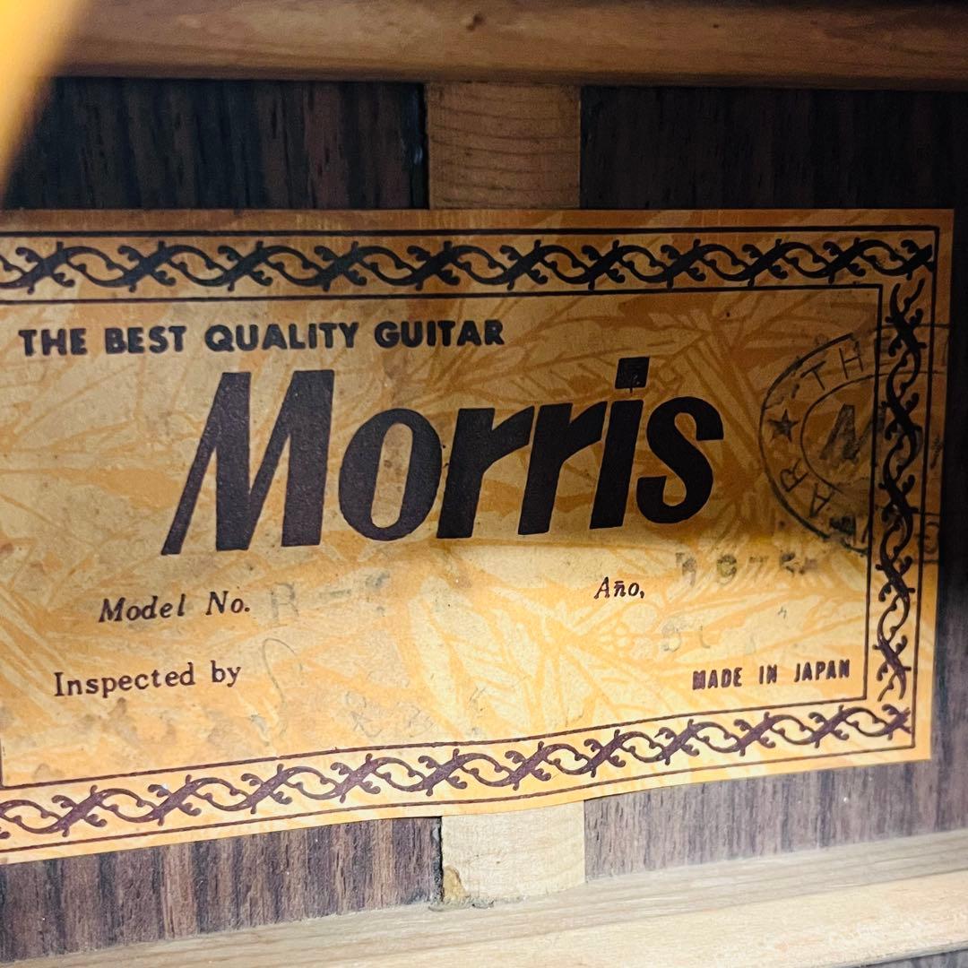 Morris 12弦 ジャパンビンテージアコースティックギター 1975年製