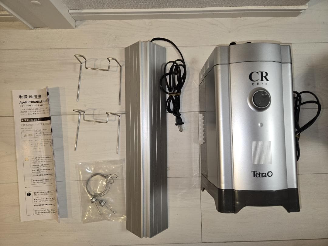 【65,000円相当】EHEIM2213, クールタワーCR2, 水草育成セット