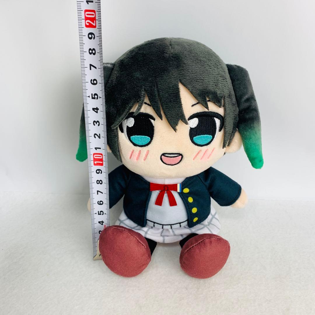 高咲 侑 くりぱん ぬいぐるみ　ラブライブ！虹ヶ咲学園スクールアイドル同好会