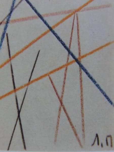 リュボーフィ・ポポーワ、「Linear Compsition」