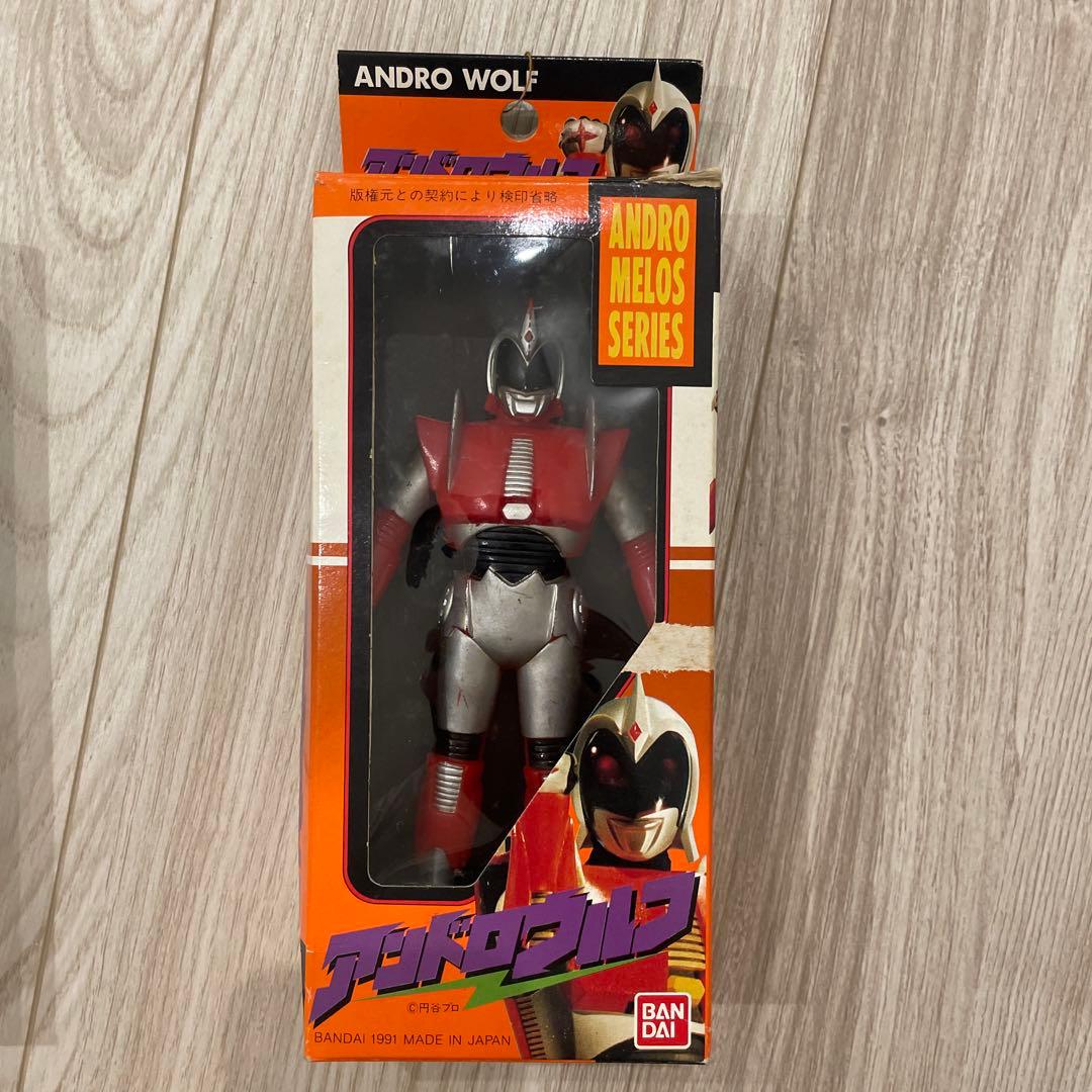 バンダイ アンドロメロスシリーズ フィギュア3体セット