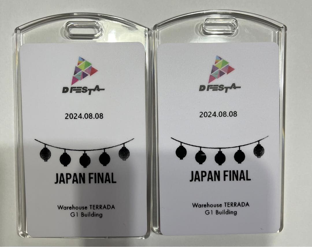 Ｄフェスタ S.COUPS JEONGHANのセット 8月8日