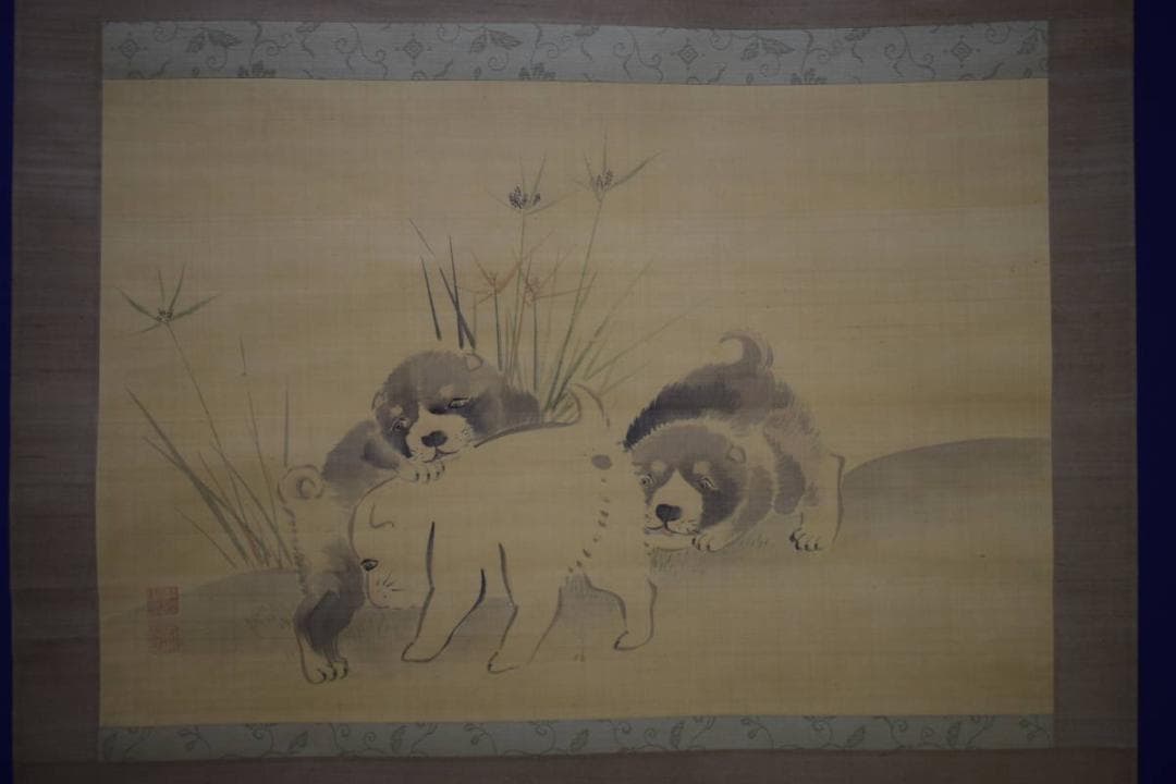 不詳/作者不詳/仔犬図/子犬図/干支図/布袋屋掛軸HJ-10