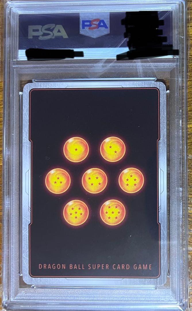 PSA10】　ギガンティックミーティア　ブロリー　墨絵　パラレル