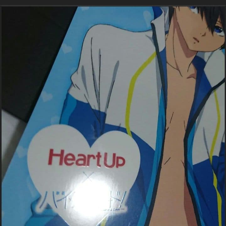 Free!　七瀬遙　コラボ　当選100名　ブロマイド