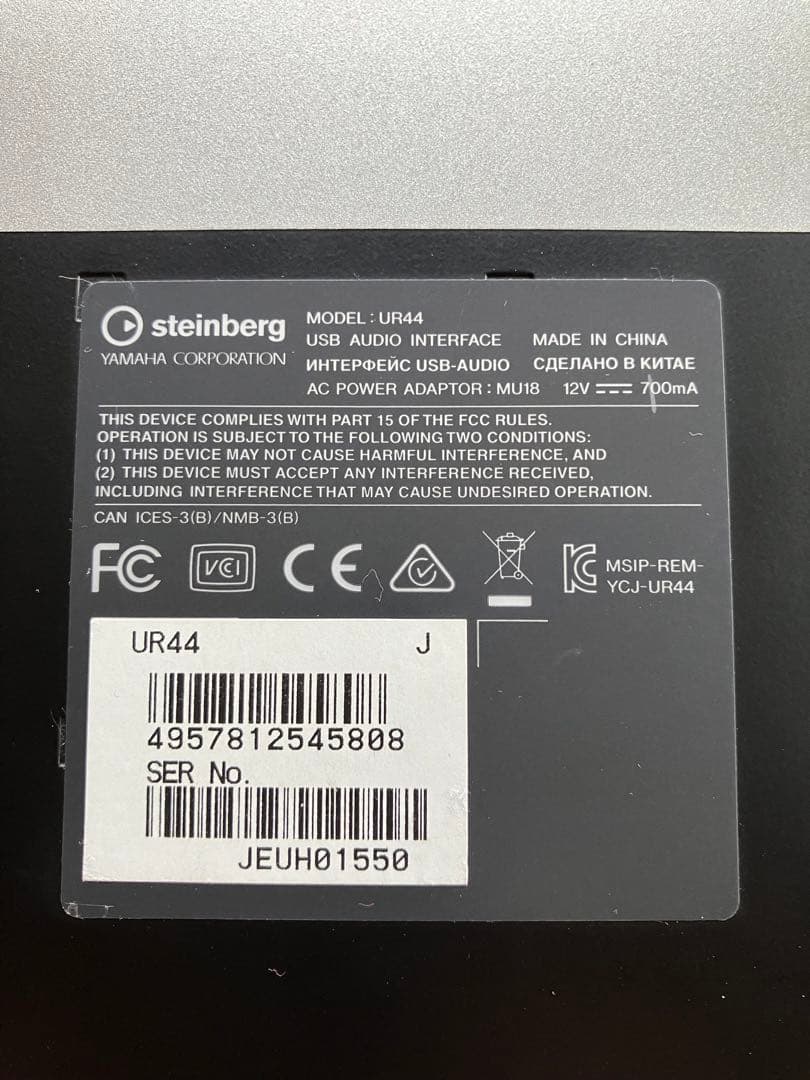 Steinberg UR44 オーディオインターフェイス【通電確認済み】
