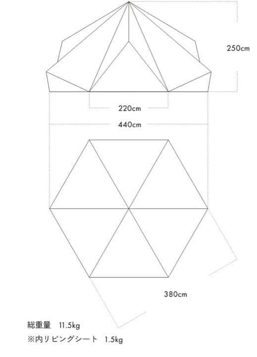 ゼインアーツ ゼクーM PS-003 旧仕様