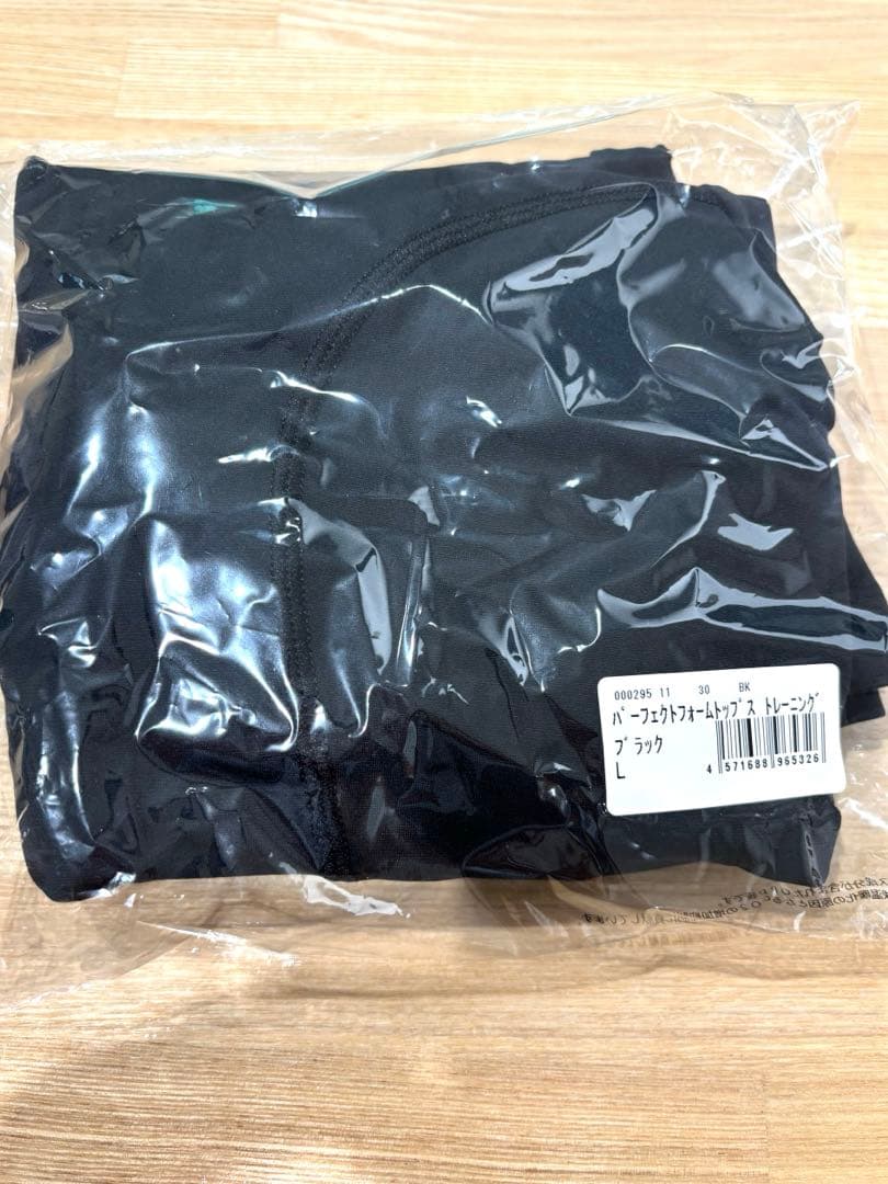 リントルス　ピラティスウェア新品未使用Lサイズ