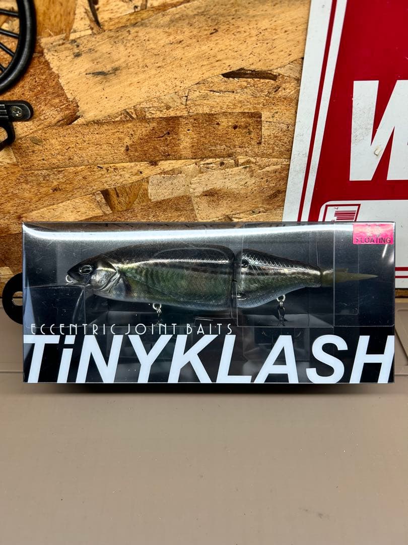 DRTタイニークラッシュ 雷神