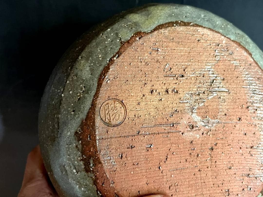 建水■勝龍寺窯「乾伸行」 刷毛目 国定浄運推薦 えくぼ 共箱 時代物 骨董品■