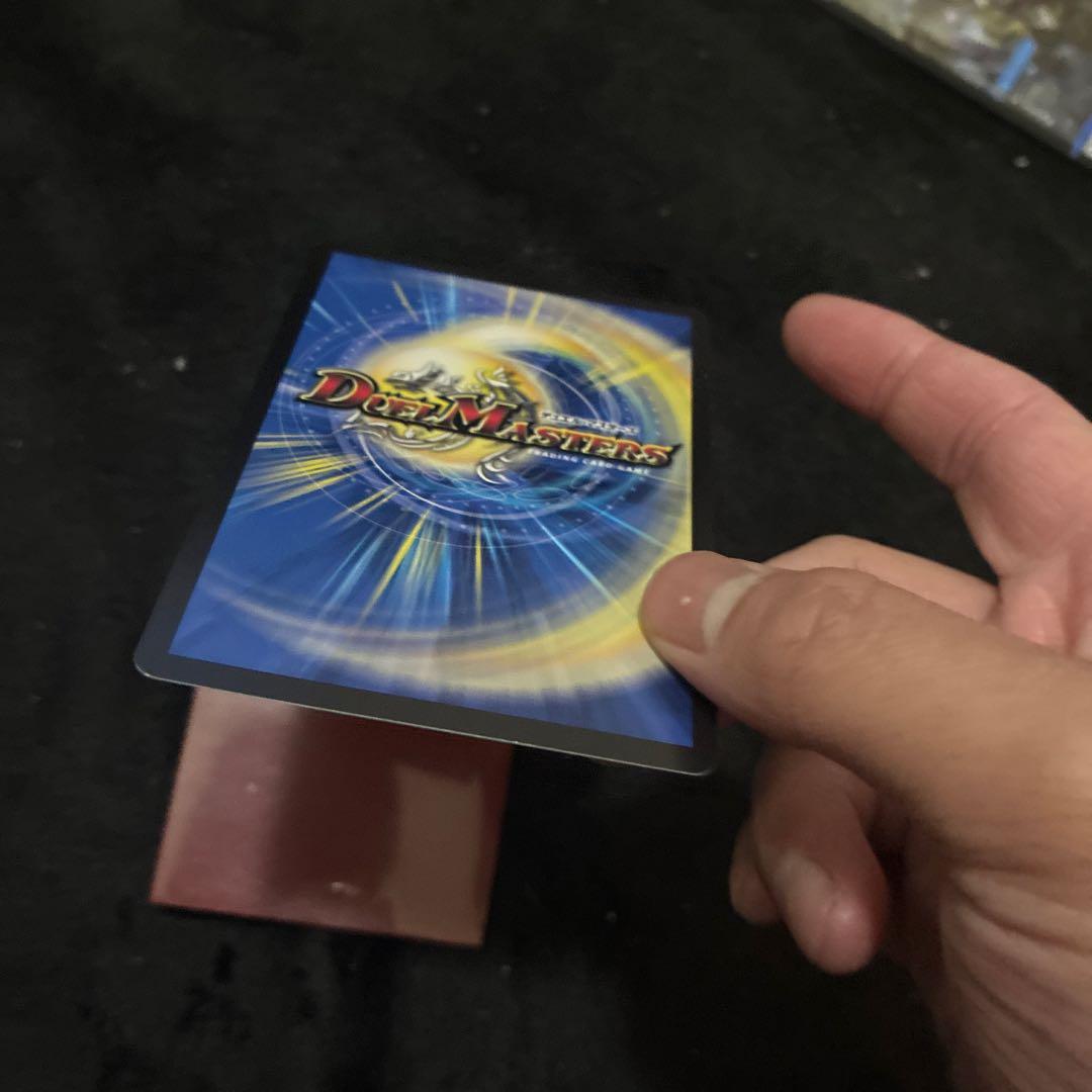 デュエルマスターズ アーデル・ゴルギーニ