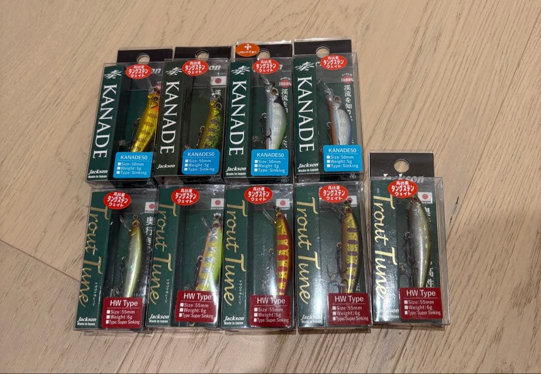 Jackson KANADE50 & Trout Tune ルアーセット