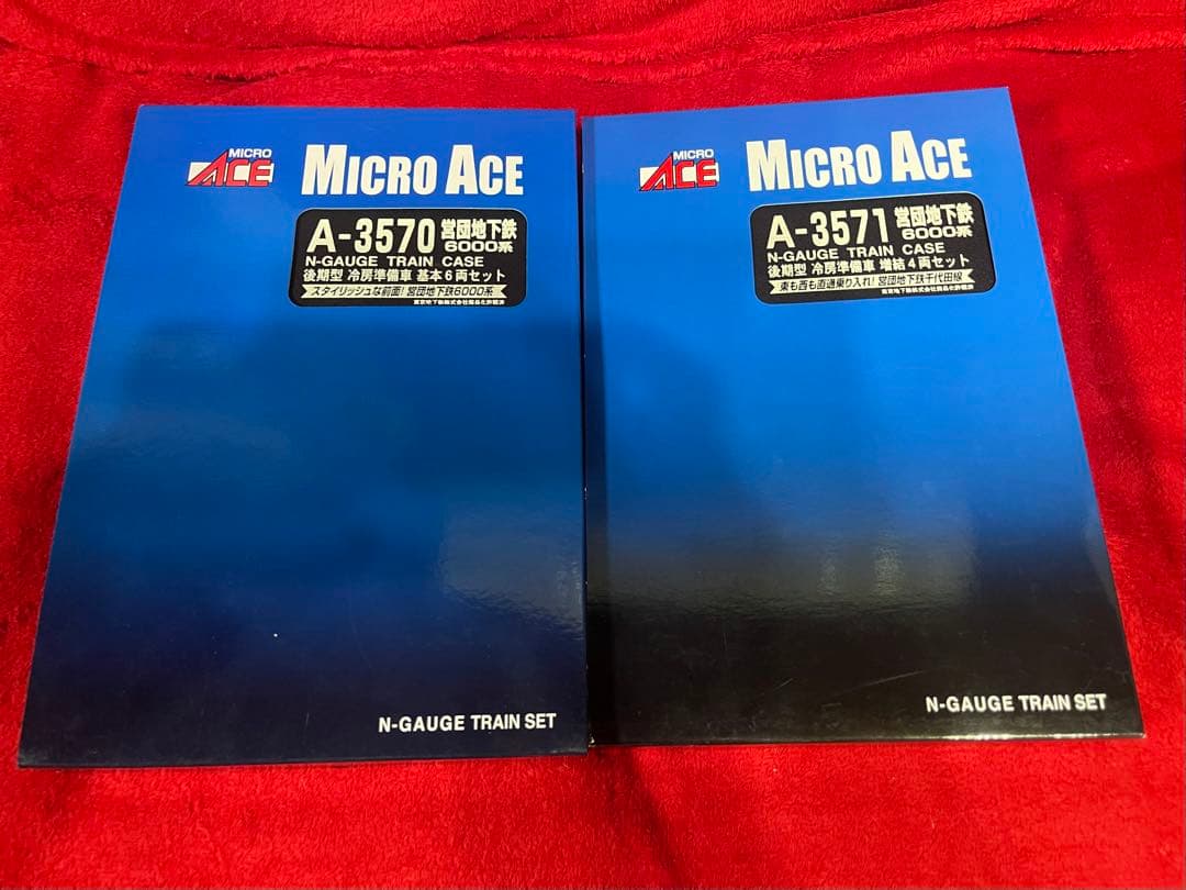 マイクロエース　営団地下鉄6000系　室内灯　基本、増結セット