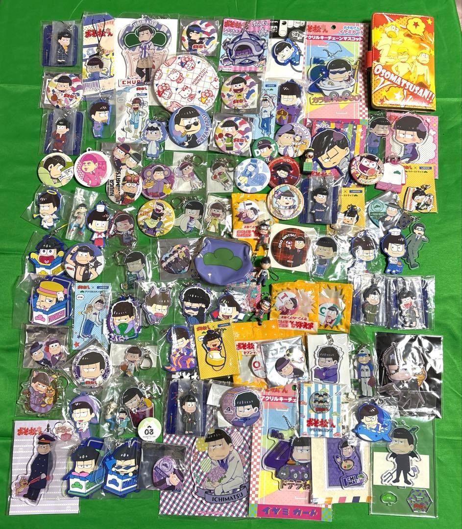 おそ松さん グッズ 約800点まとめ売り