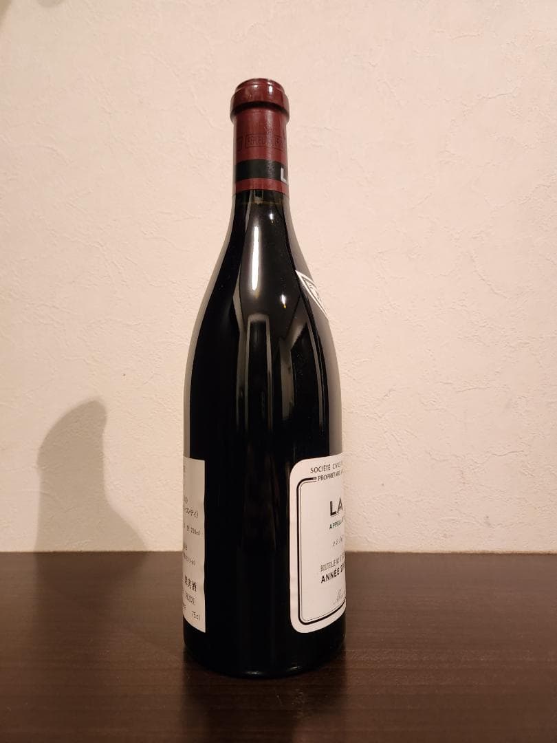 よしむねです。　　　　　　ラターシュ 2000