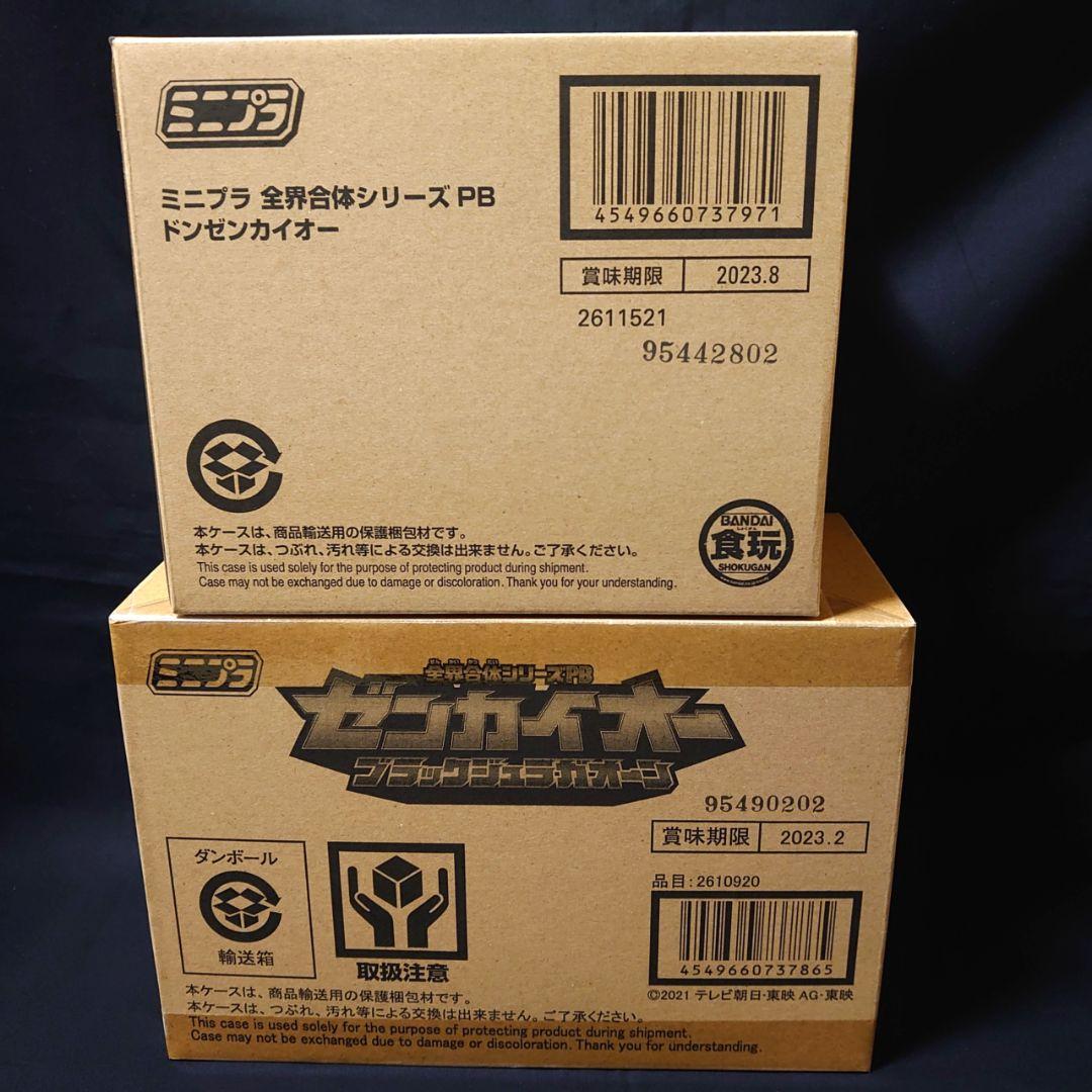 ミニプラ＆アクリルロゴディスプレイ 大量セット ゼンカイジャー＆ドンブラザーズ