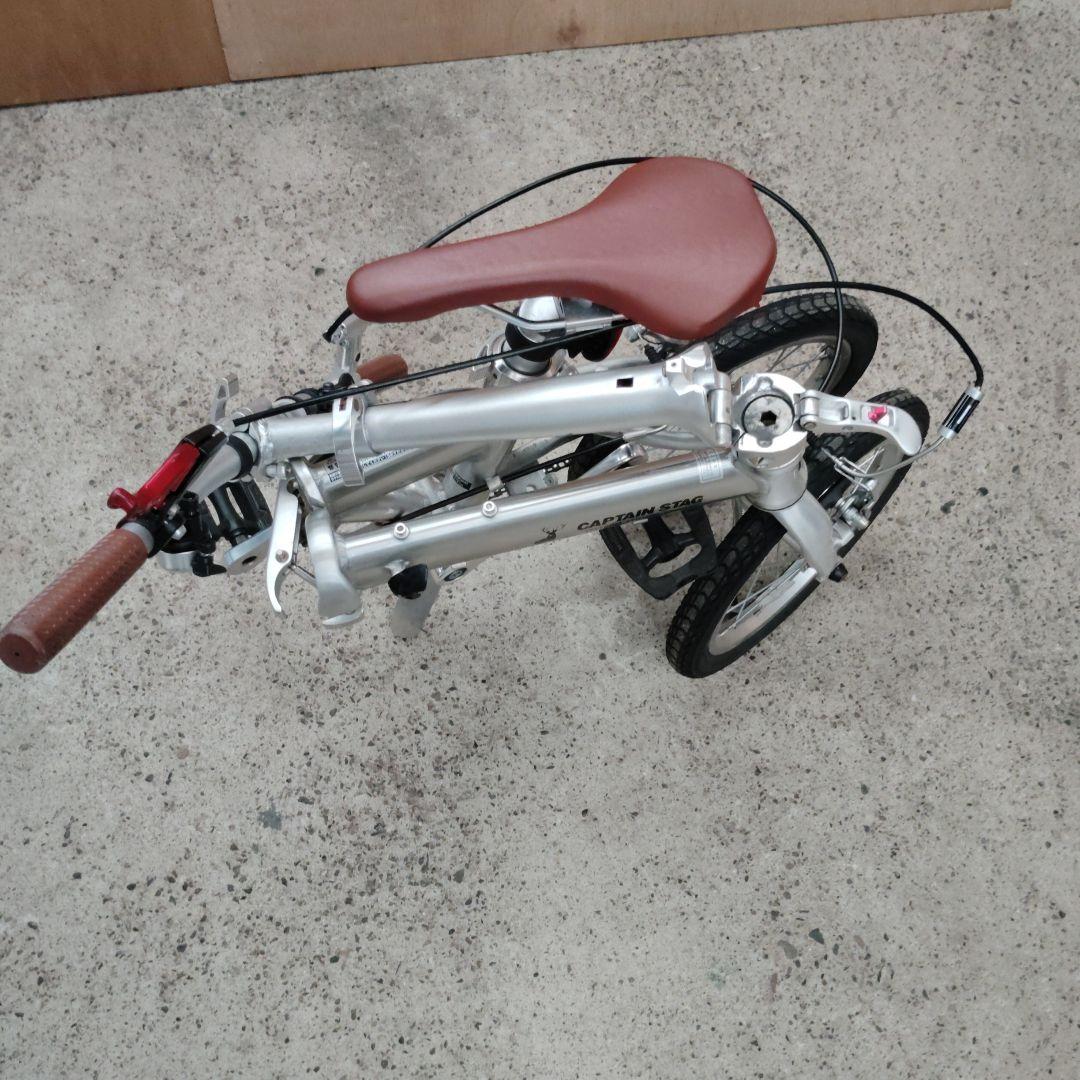 CAPTAIN STAG 折りたたみ自転車 シルバー