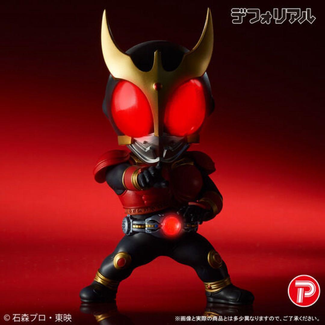 デフォリアル 仮面ライダークウガ(マイティフォーム)
