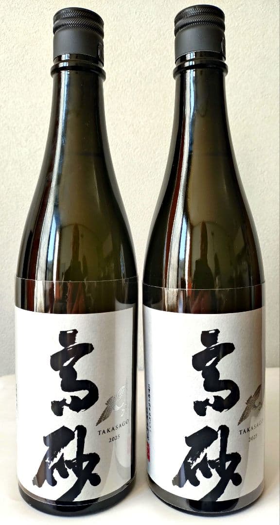 而今第二ブランド 高砂 純米大吟醸 720ml ✕ ２本