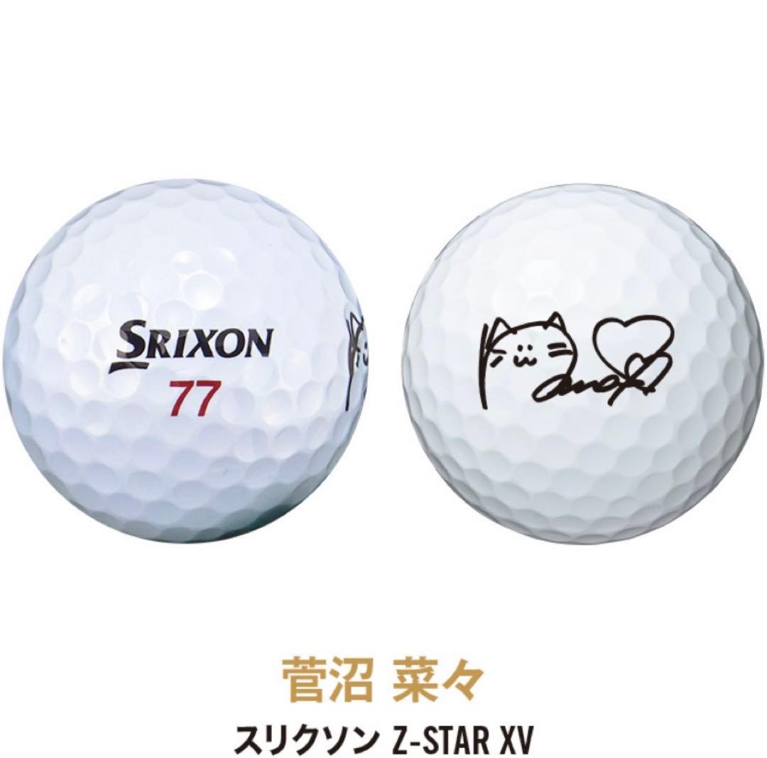 2023 JLPGAツアー 勝率No.1記念 優勝選手サインボールアソートBOX