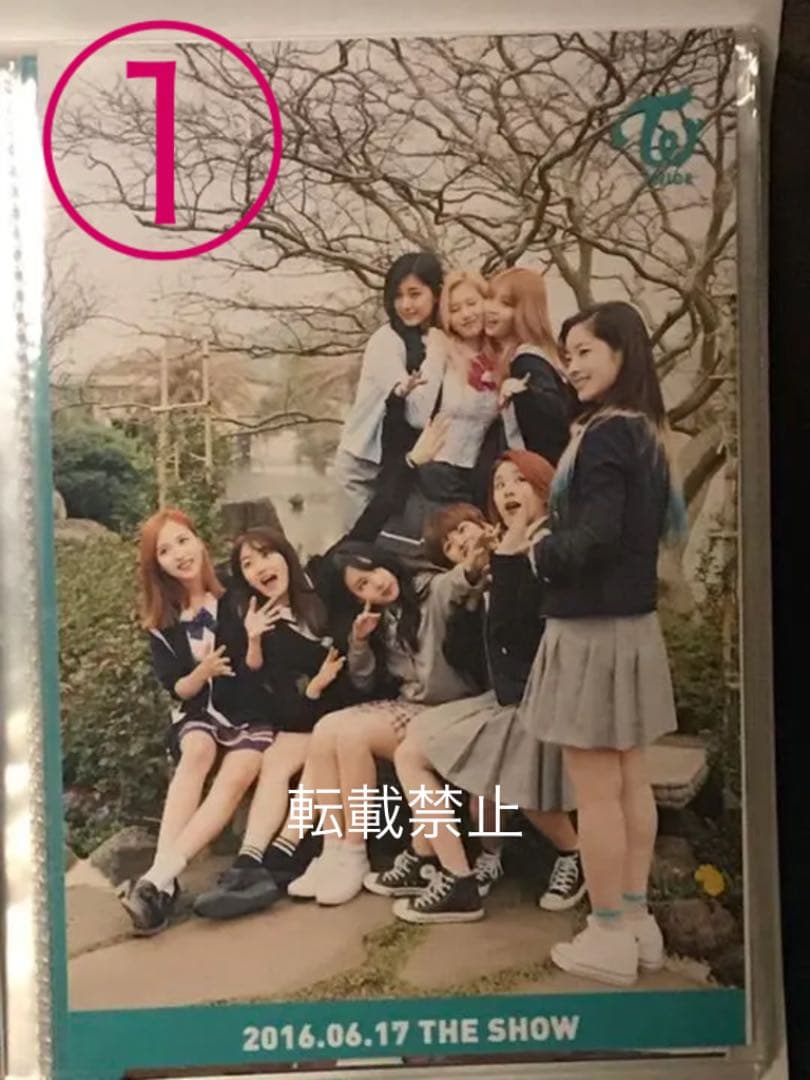 TWICE 韓国 デビュー初期 サノク 生写真 9枚セット 最終値下げ バラ可