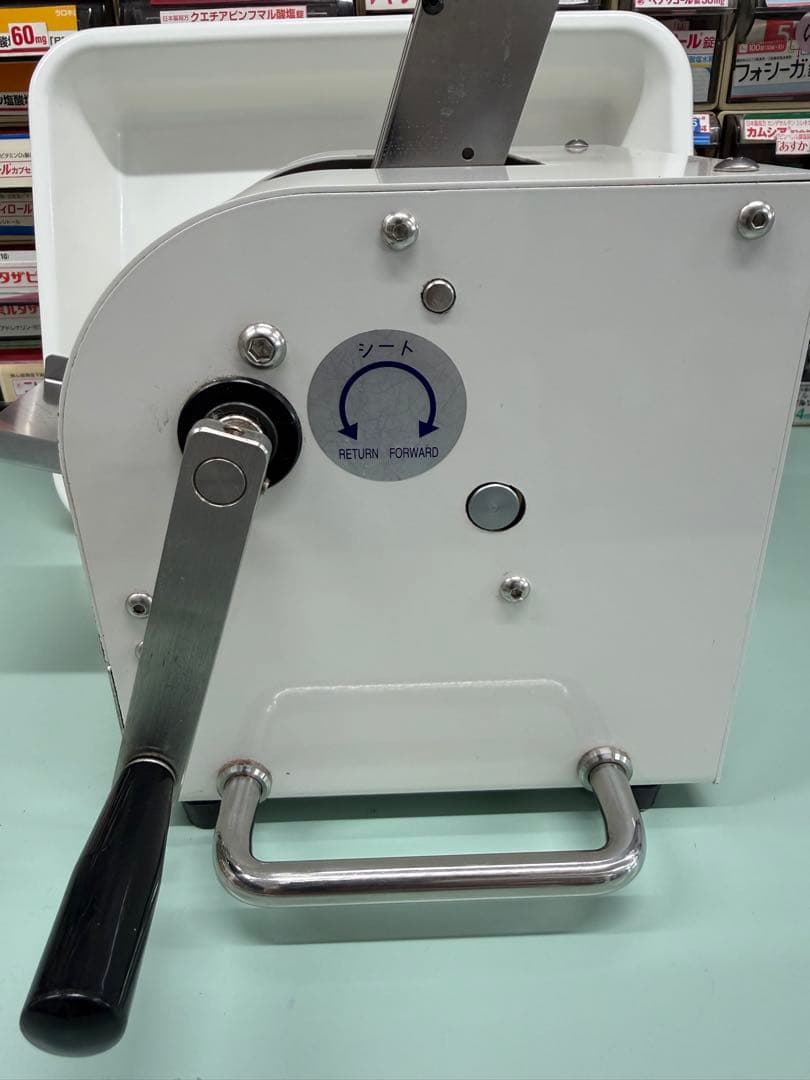 パラスター　PTP除包機　N2C ver.2 手動式