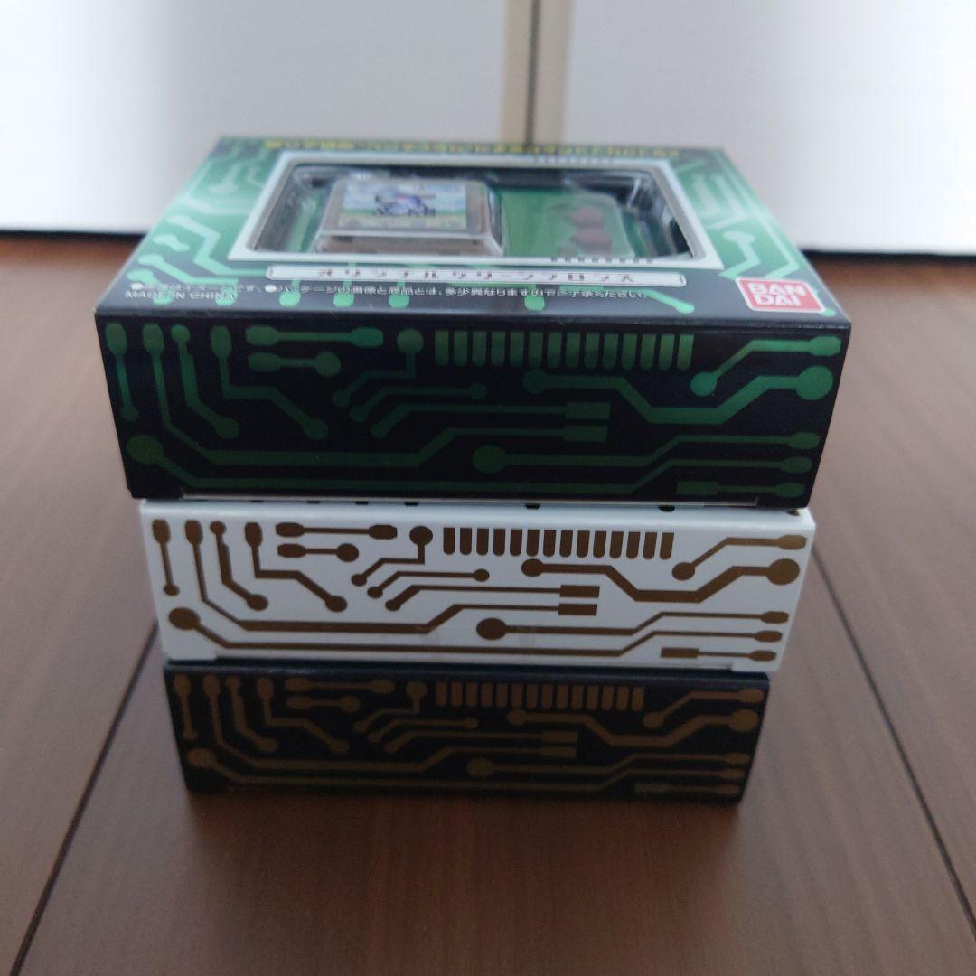 デジモンペンデュラムセット※りんごひめ様以外が買われた場合キャンセルいたします