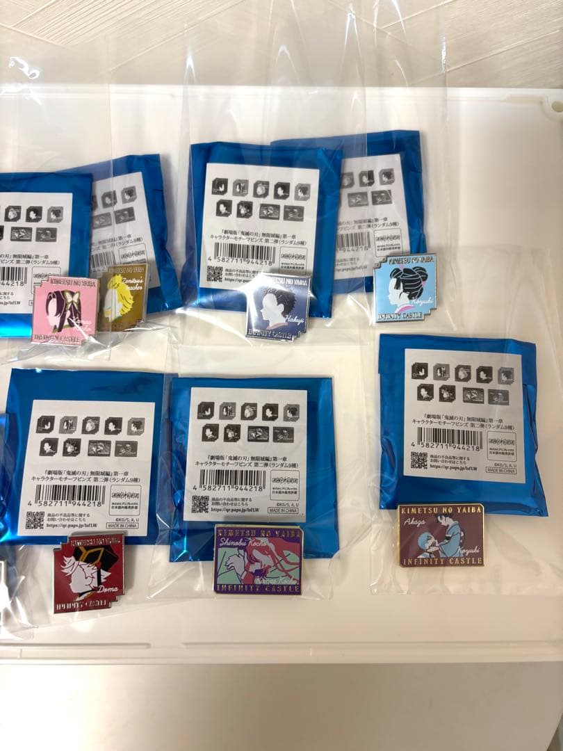 劇場版 鬼滅の刃 無限城編 キャラクターモチーフピンズ 第二弾 狛治　恋雪　胡蝶