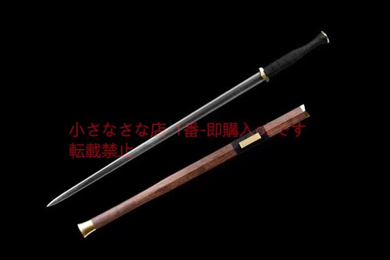 素影漢剣 古兵器 武具 刀装具 日本刀 模造刀 居合刀