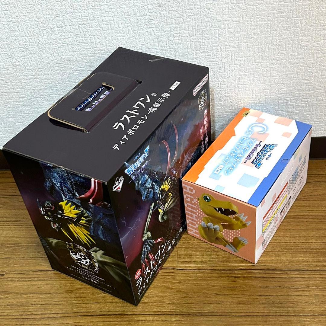 一番くじ　デジモン　光と闇の衝突　ラストワン賞　C賞 セット