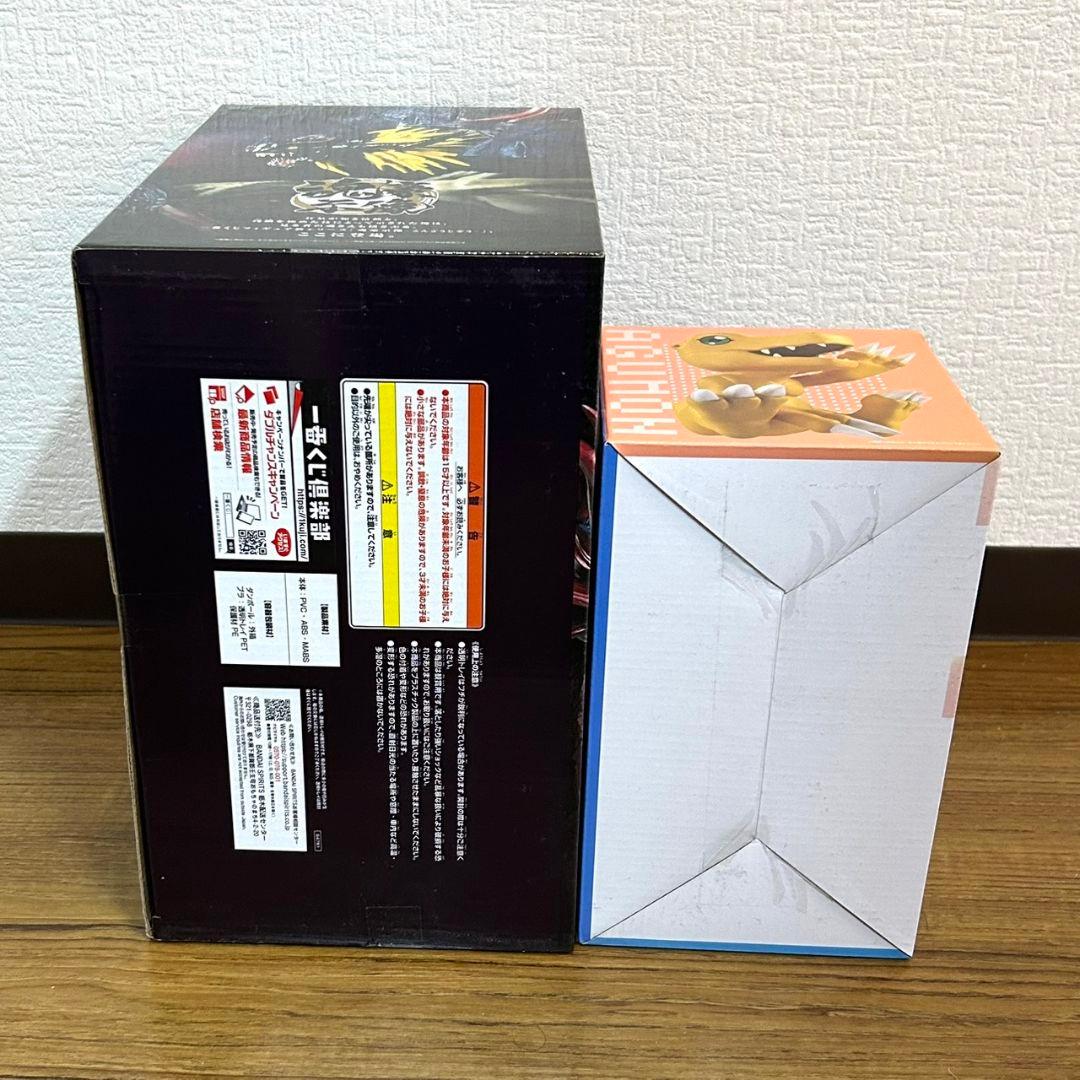 一番くじ　デジモン　光と闇の衝突　ラストワン賞　C賞 セット