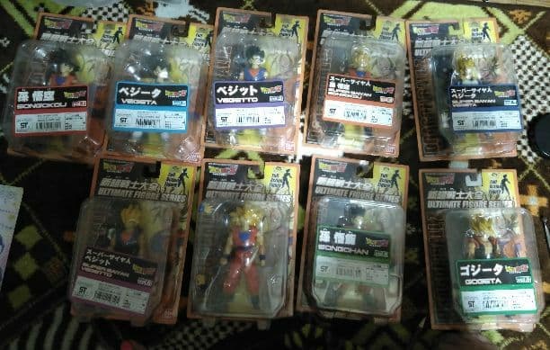 ドラゴンボールZ　新超戦士大全　全9種類