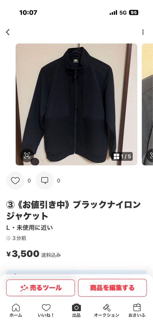 《まとめ売り》①〜⑥ メンズゴルフウェア