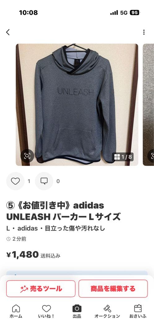 《まとめ売り》①〜⑥ メンズゴルフウェア