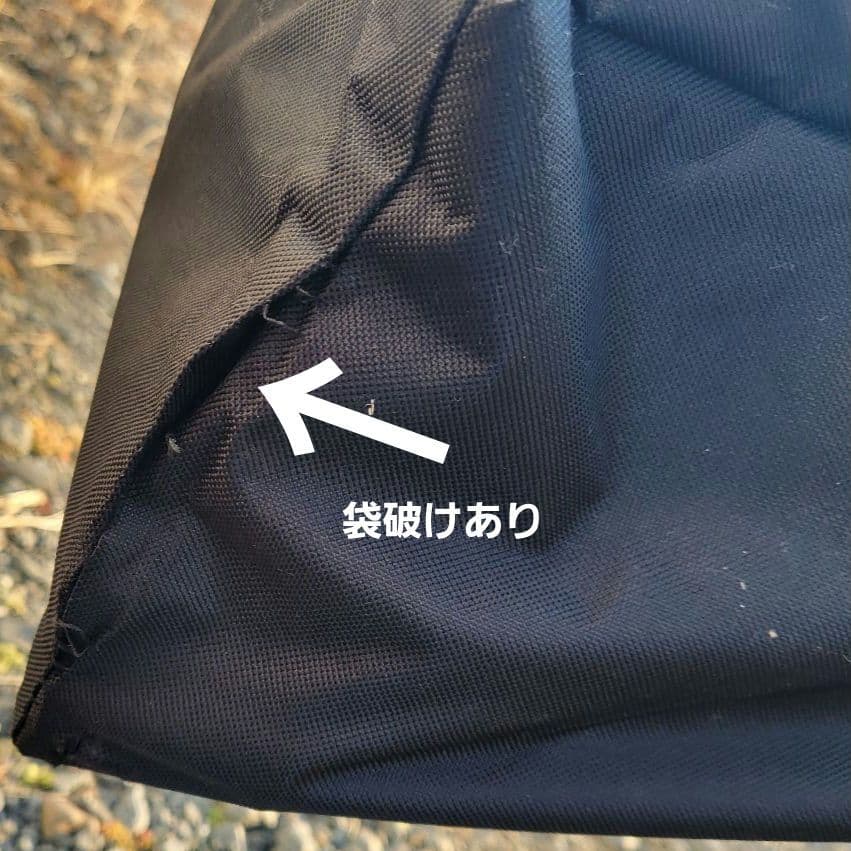 引き取り希望 AmazonBASIC ダブルハンモック ケース付 アウトドア