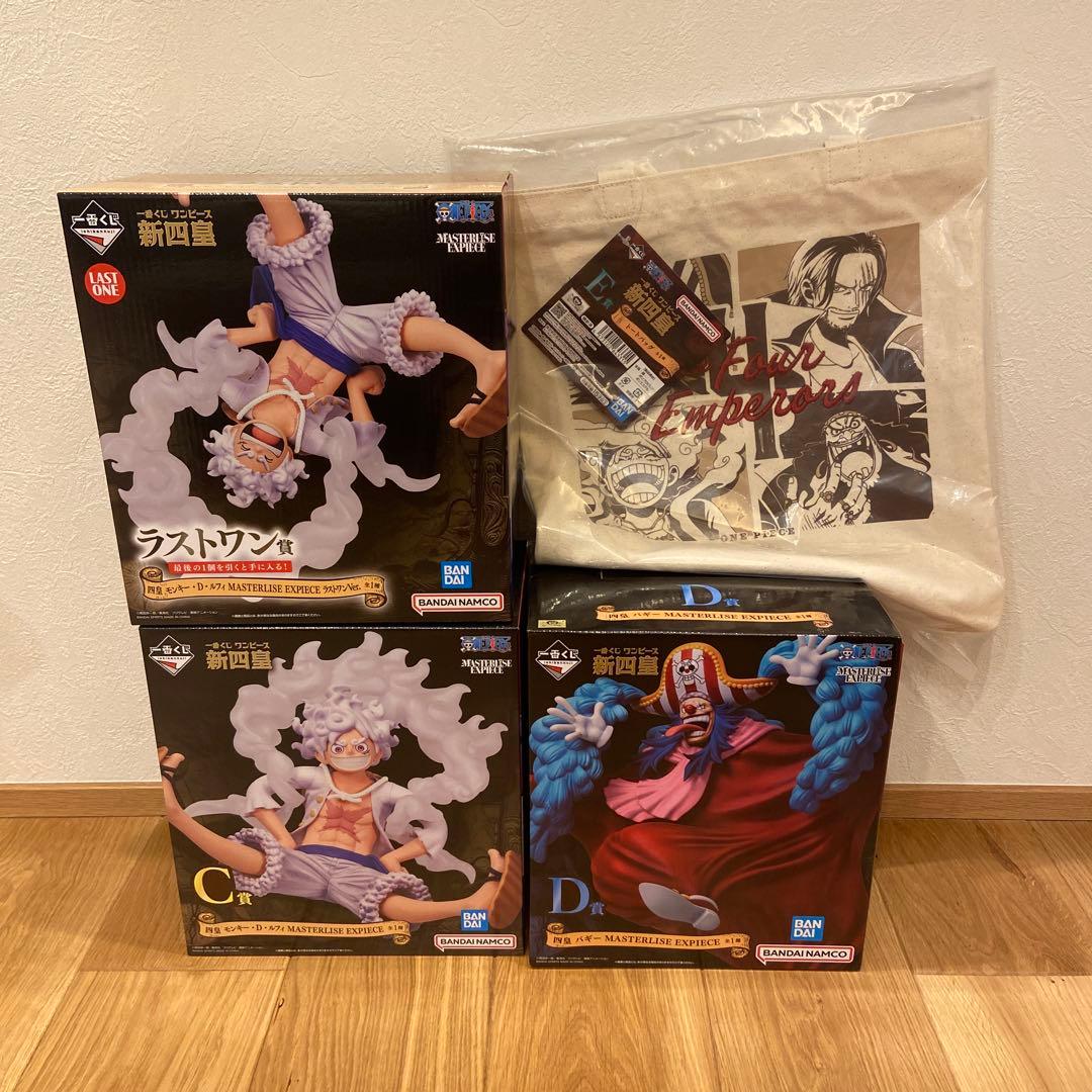 新四皇　ワンピース　1番くじ　ラストワン賞　C賞　D賞　E賞　おまけ付き