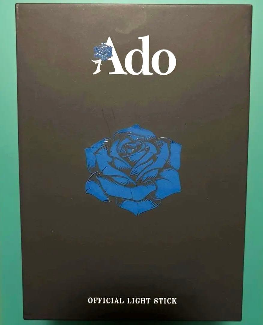 Ado 大進化！割とデカいかも？！キラキラペンライト　よだか　銀テープ（おまけ）