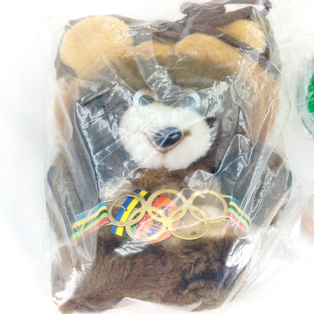 非売品 カネボウ シルクレディ ミーシャ ポシェット 当時物 レトロ