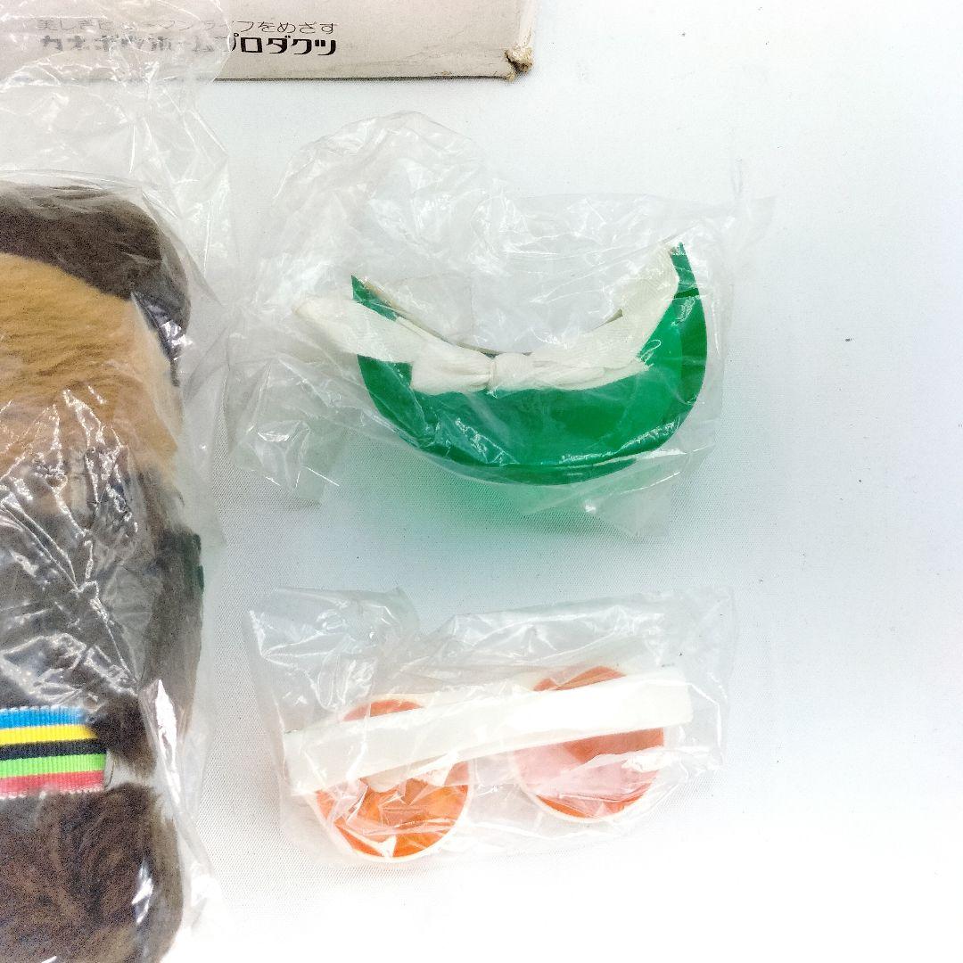 非売品 カネボウ シルクレディ ミーシャ ポシェット 当時物 レトロ