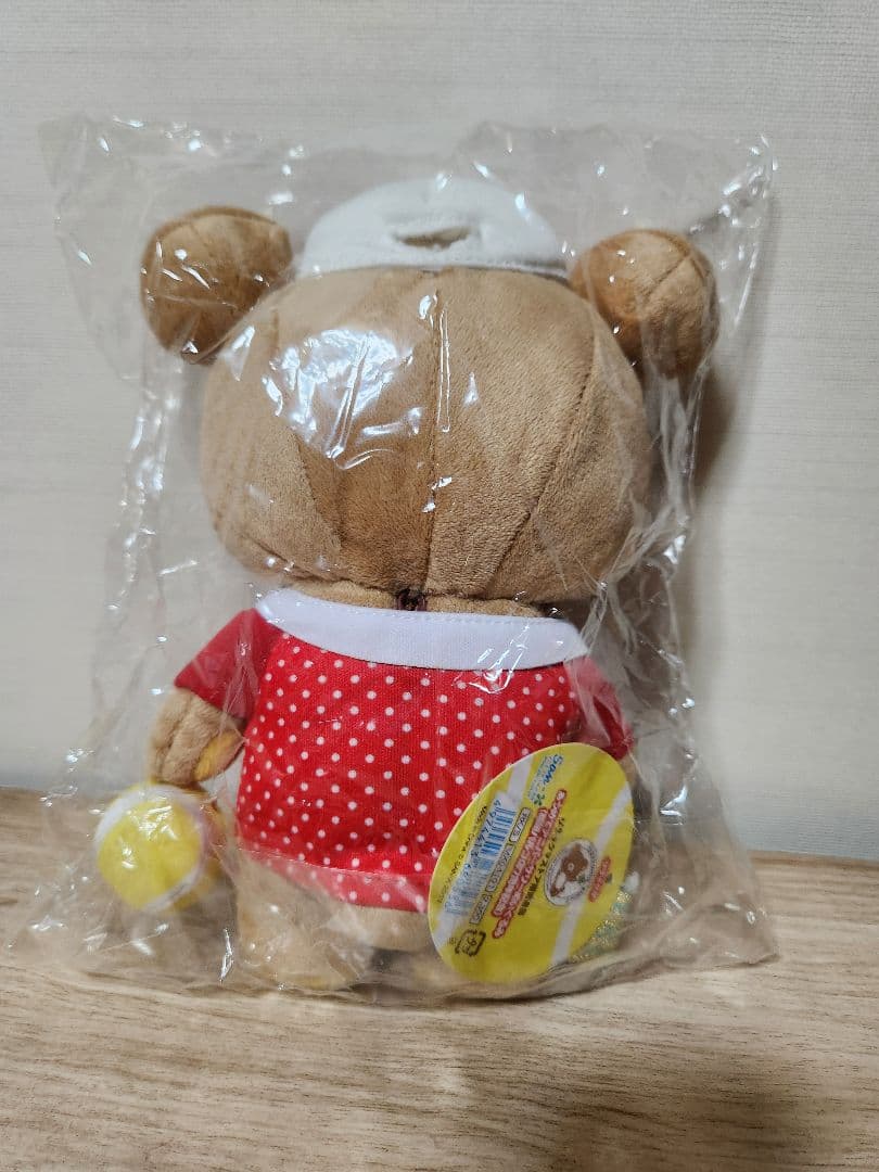 新品未開封タグ付✨リラックマストア限定　福岡パルコ　テニス(No.22)