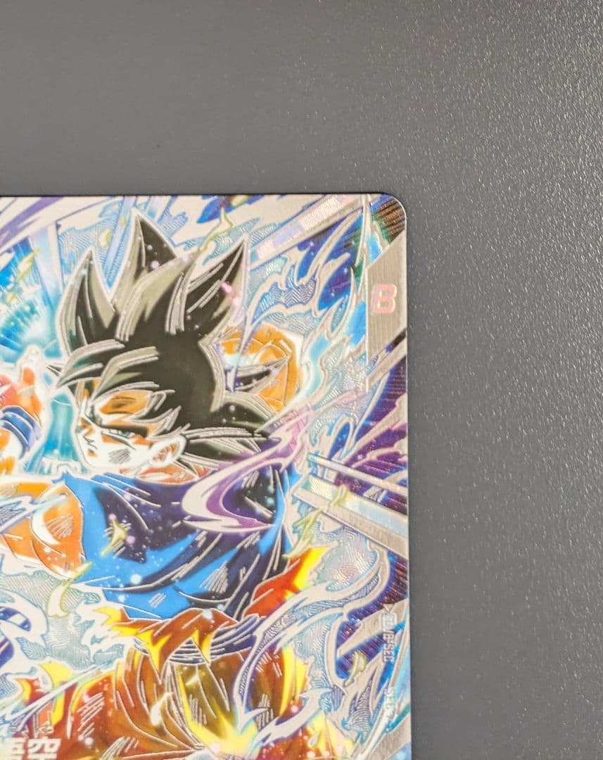 S*様 SDV8-SEC 孫悟空 パラレル GDR★ ドラゴンボール　ダイバーズ