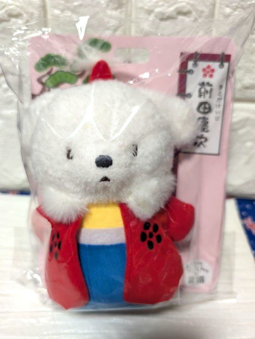 新品未使用　ふわふわたっとん武将ぬいぐるみ　７個セット　有名武将達