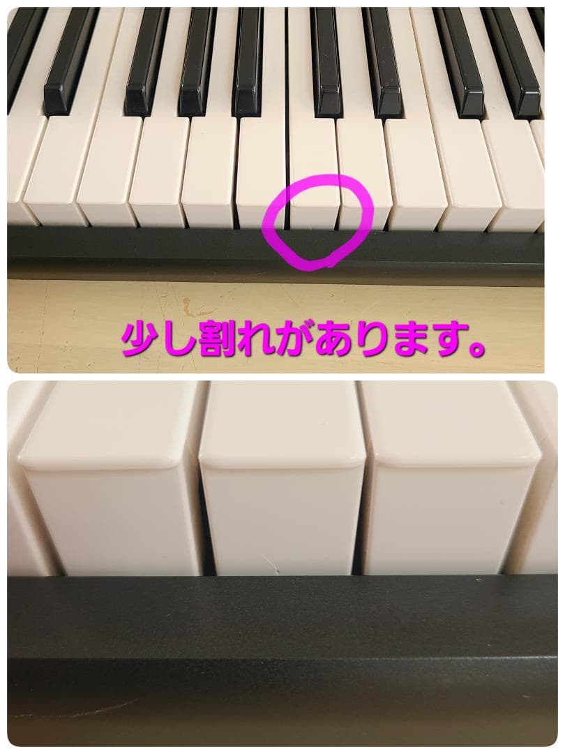 YAMAHA ヤマハ キーボード Piaggero NP-12　ブラック