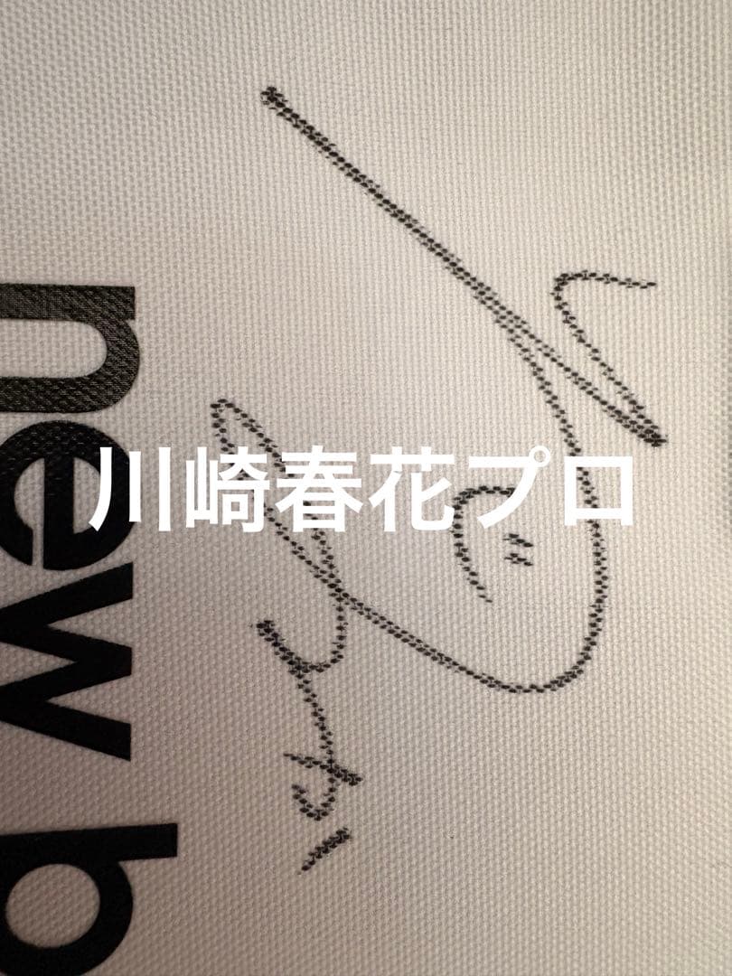 女子プロゴルファー　菅沼菜々渡邊彩香古江彩佳川崎春花直筆サイン入り　カートパック