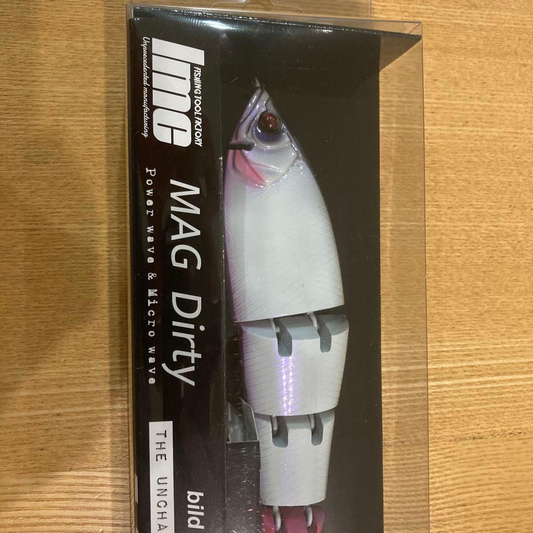 MAG Dirty マグダーティ