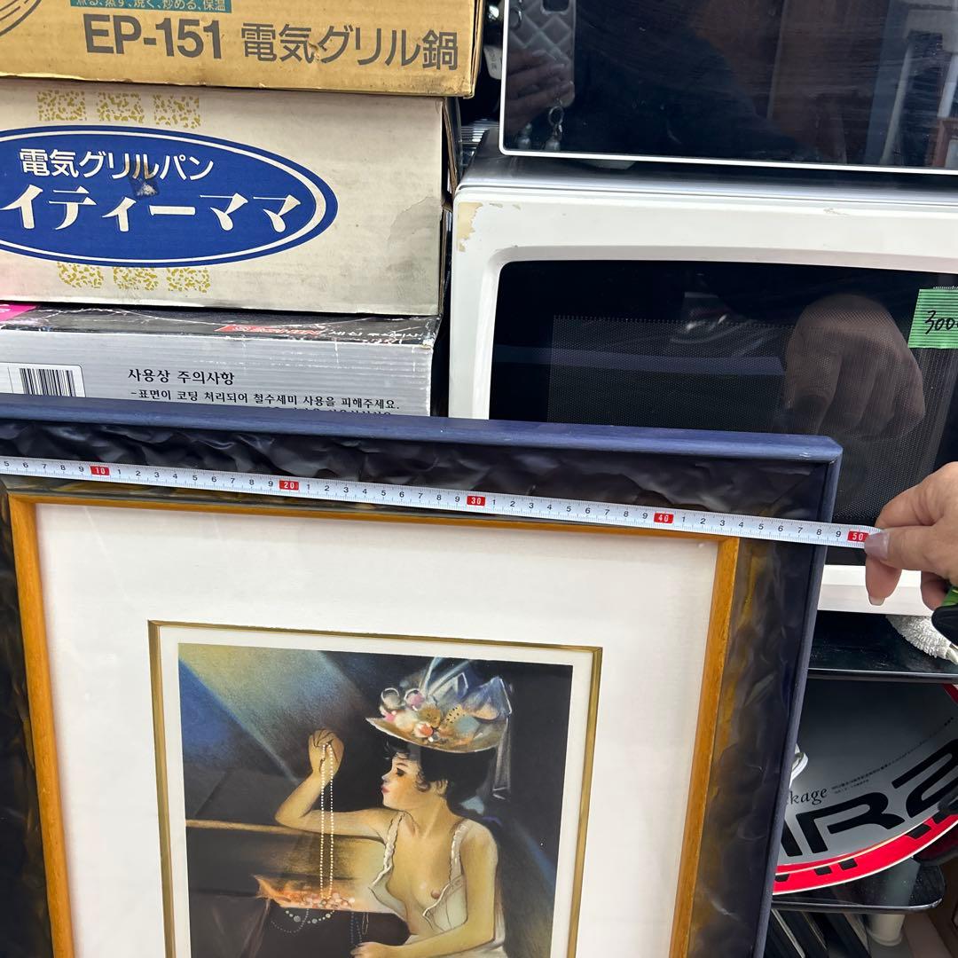 ペルテリオラ　白いネックレス　　117/250 裸婦